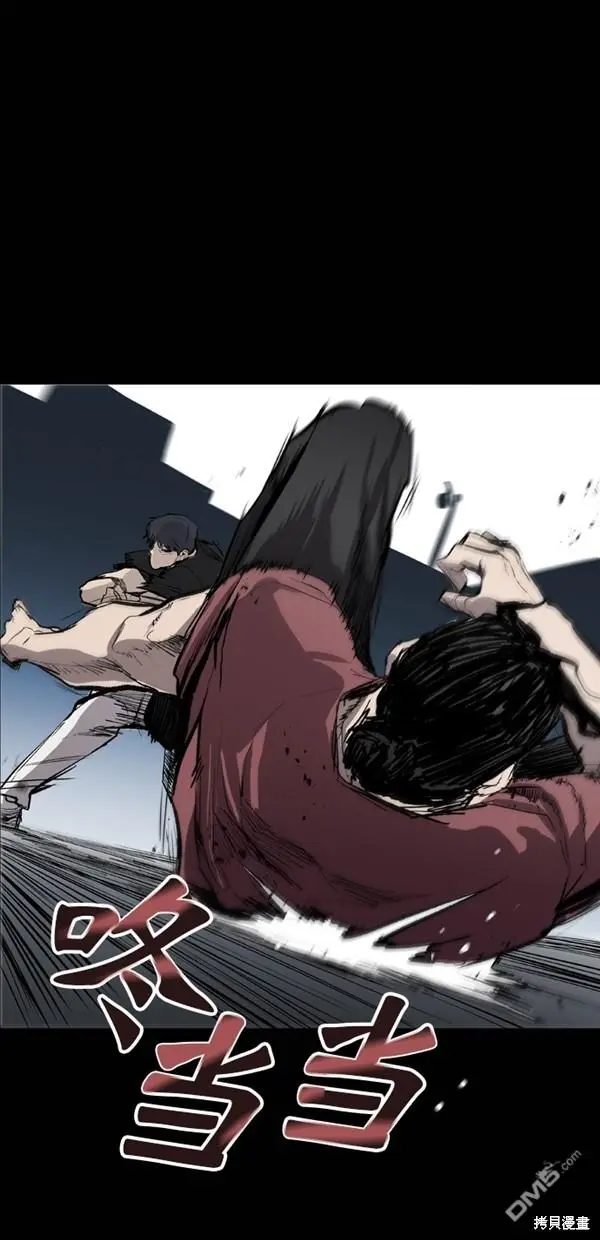 第35话 第16页