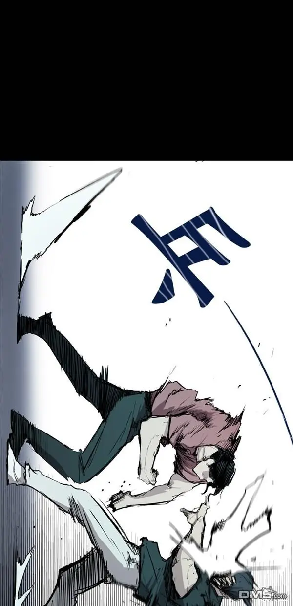 第35话 第21页