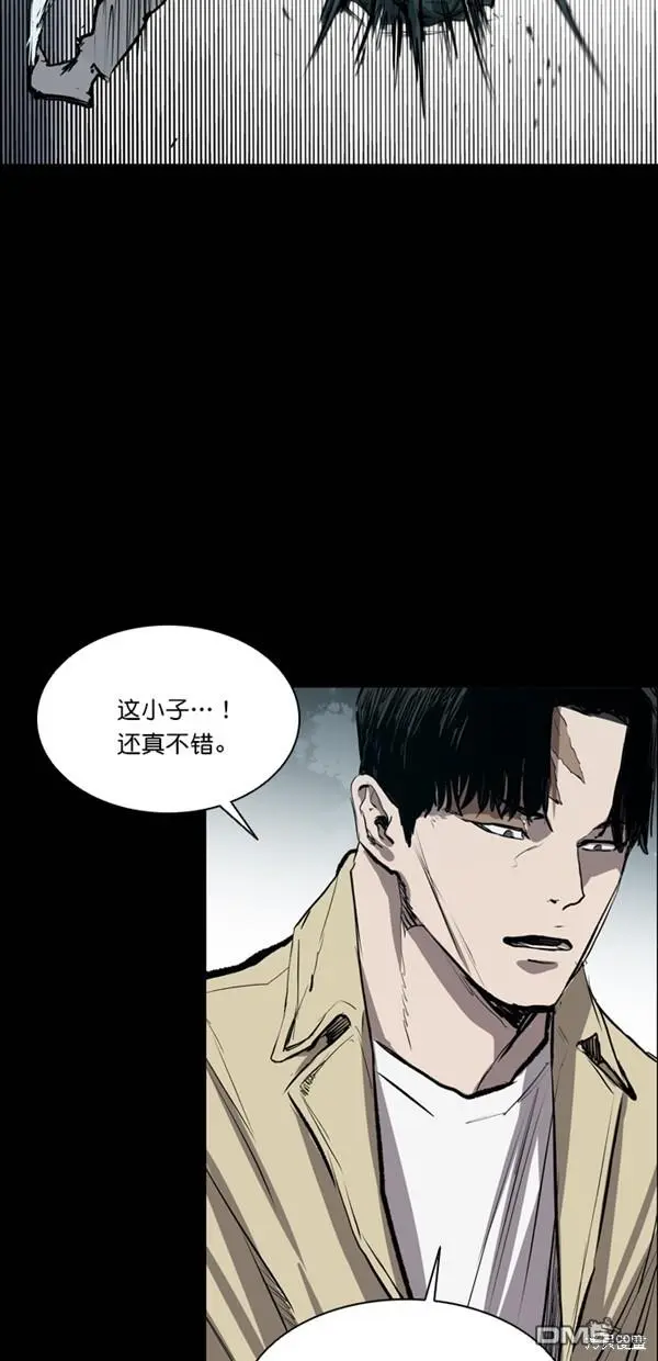 第35话 第22页