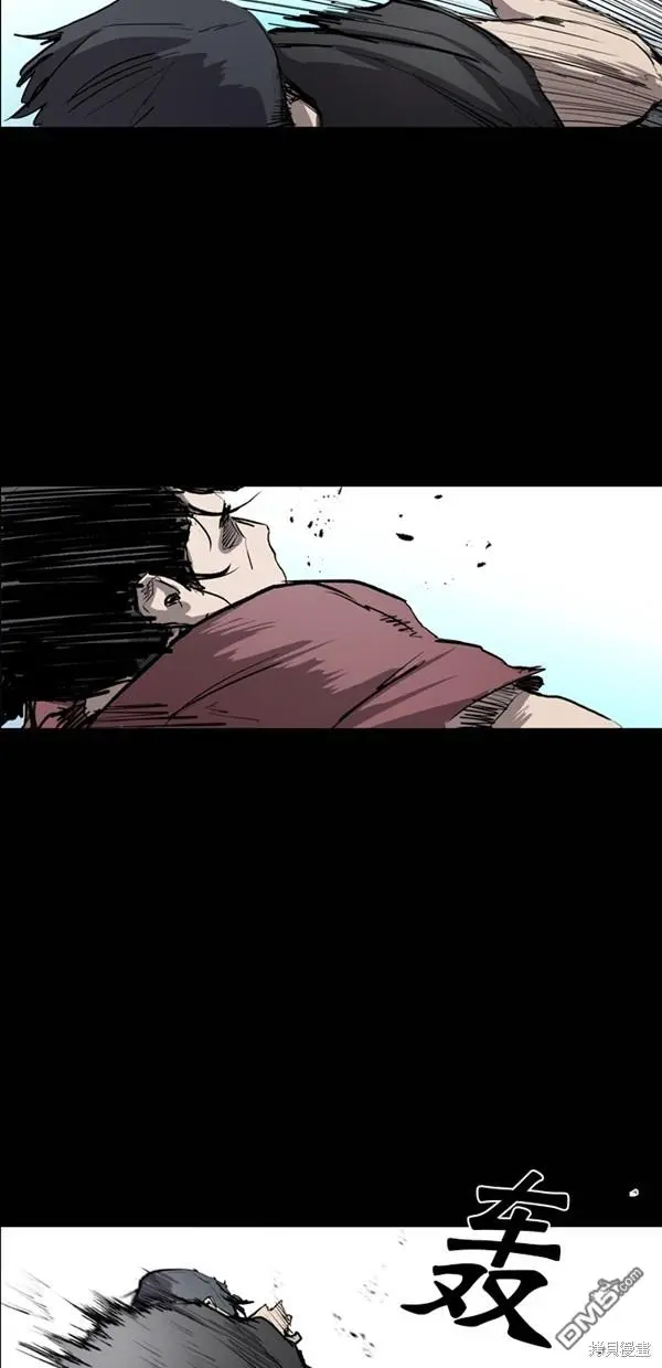第35话 第39页
