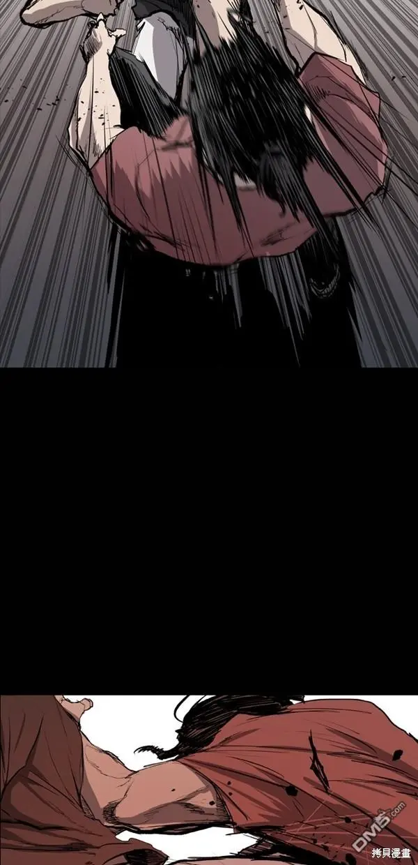 第35话 第43页