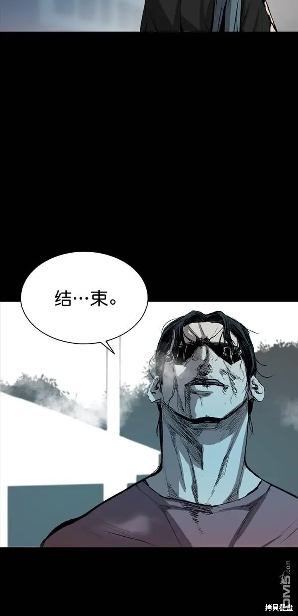 第35话 第47页