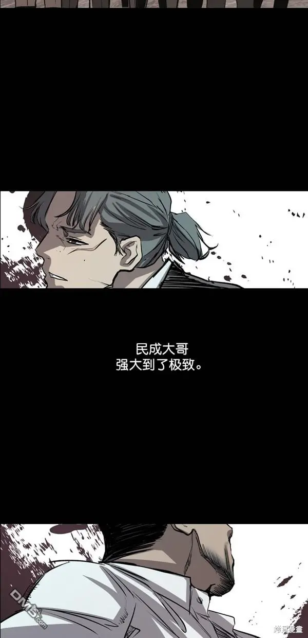 第35话 第69页