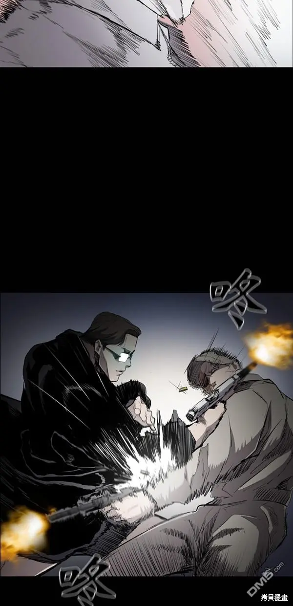第34话 第13页