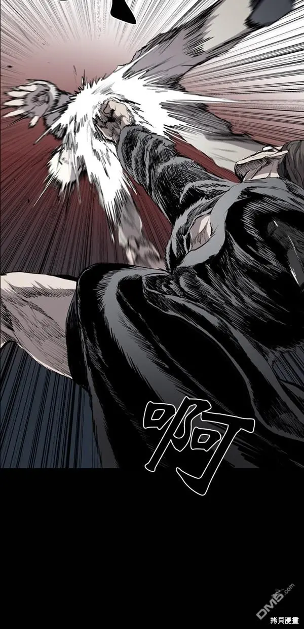 第34话 第23页