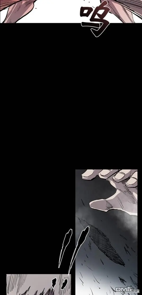 第34话 第44页
