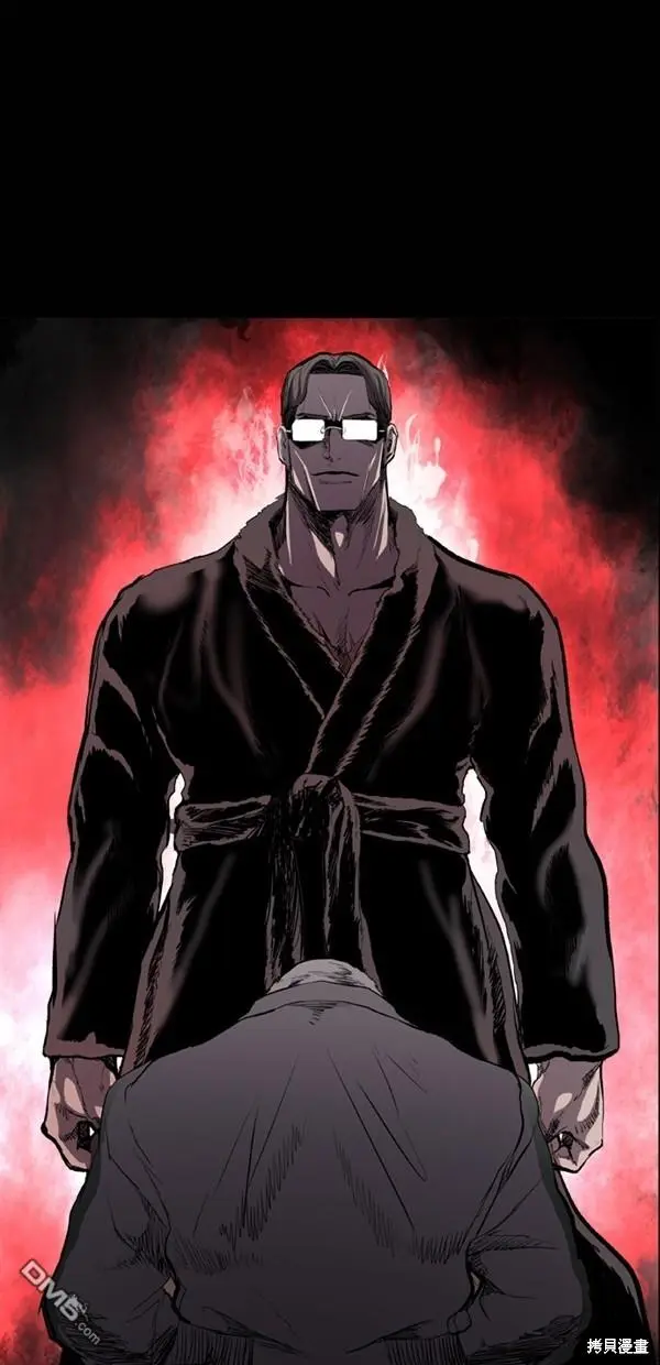 第34话 第68页
