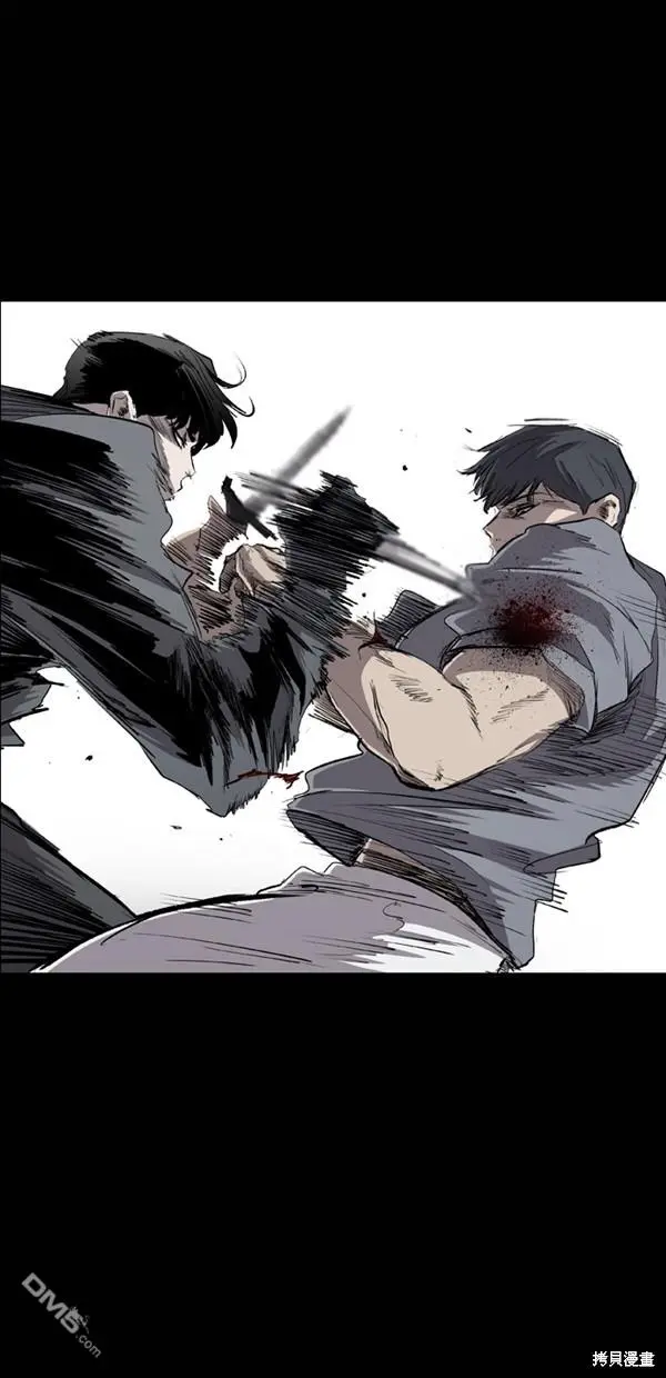 第31话 第17页