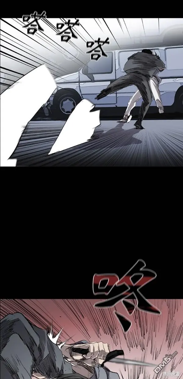 第31话 第18页