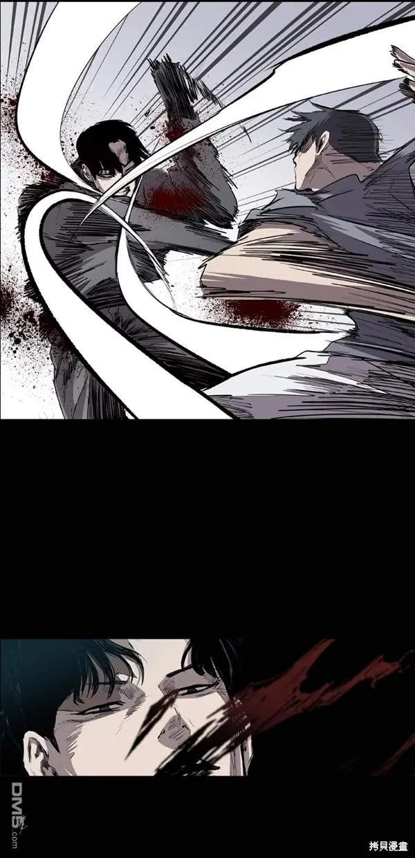 第31话 第22页