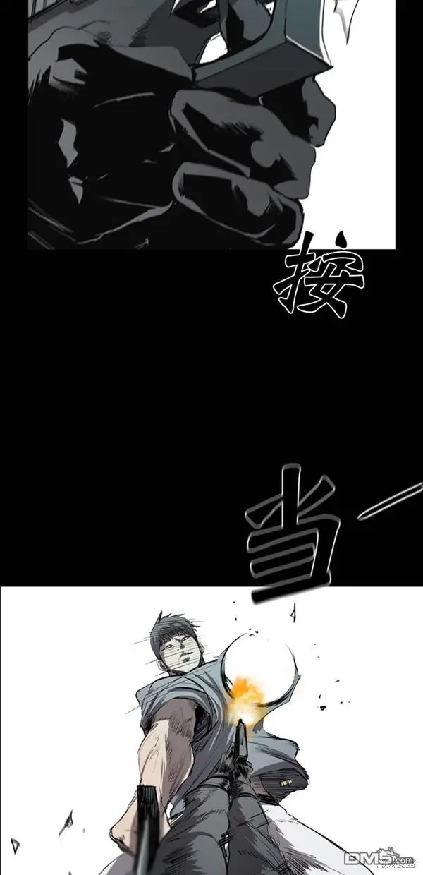 第31话 第25页