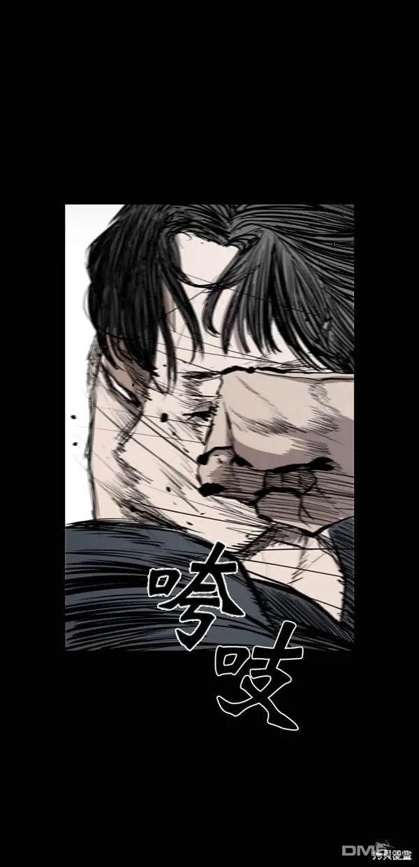 第31话 第27页