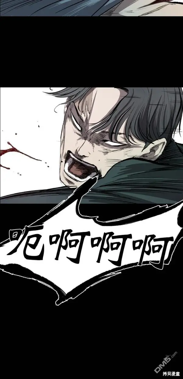 第31话 第36页