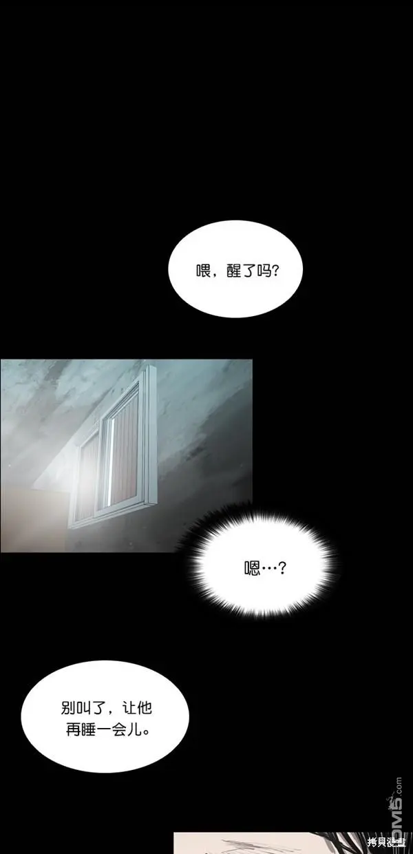 第31话 第54页
