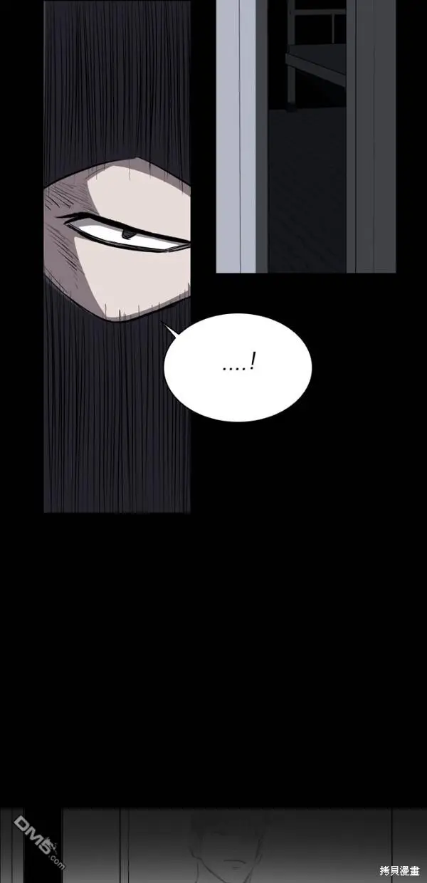 第30话 第43页