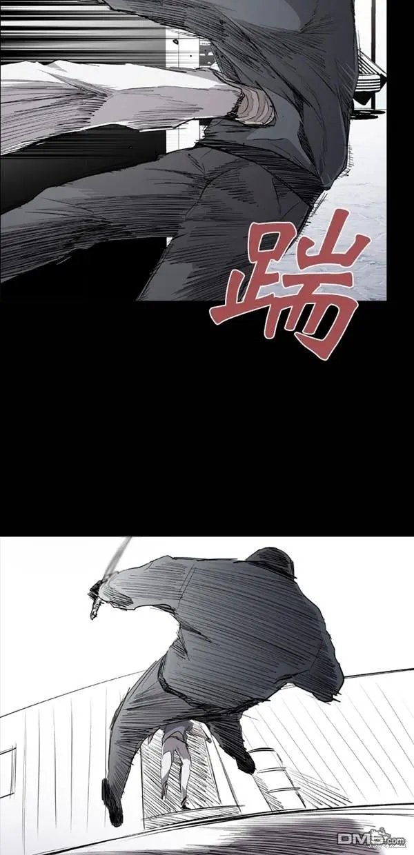 第30话 第50页