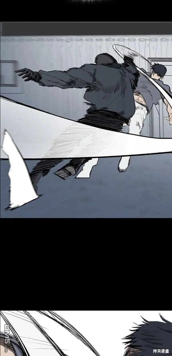 第30话 第62页