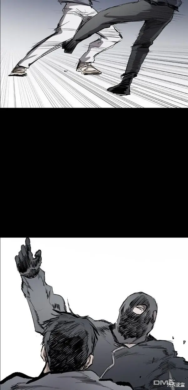 第30话 第67页