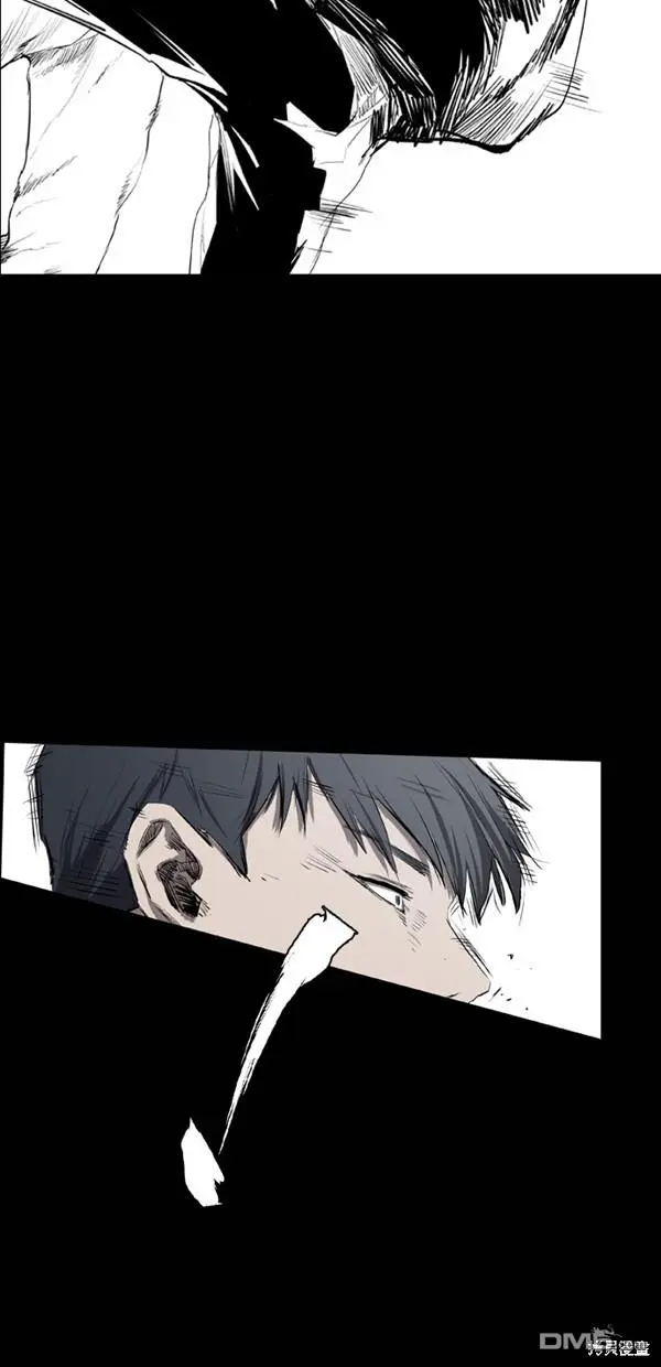第30话 第70页