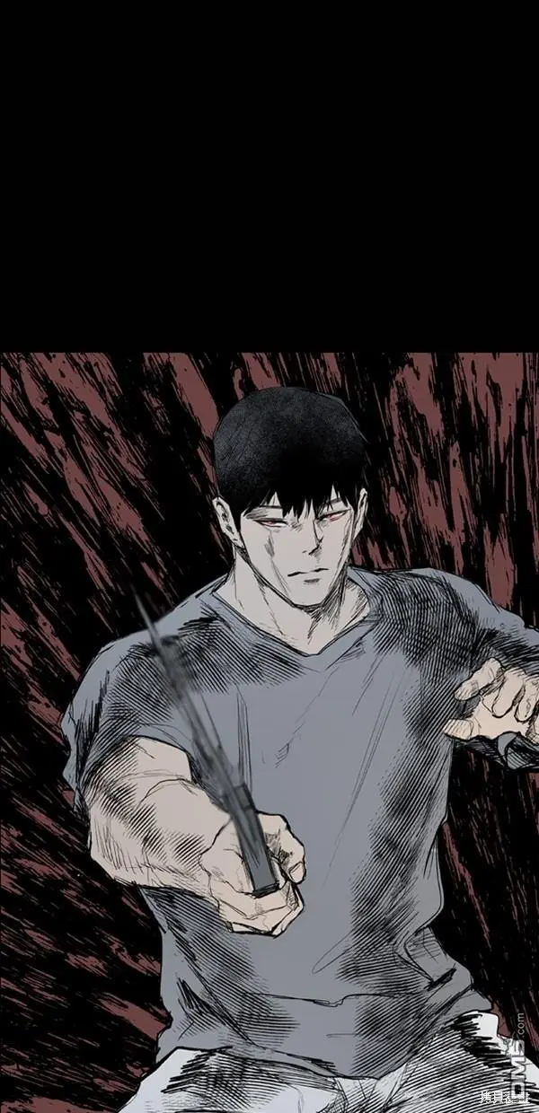 第30话 第77页