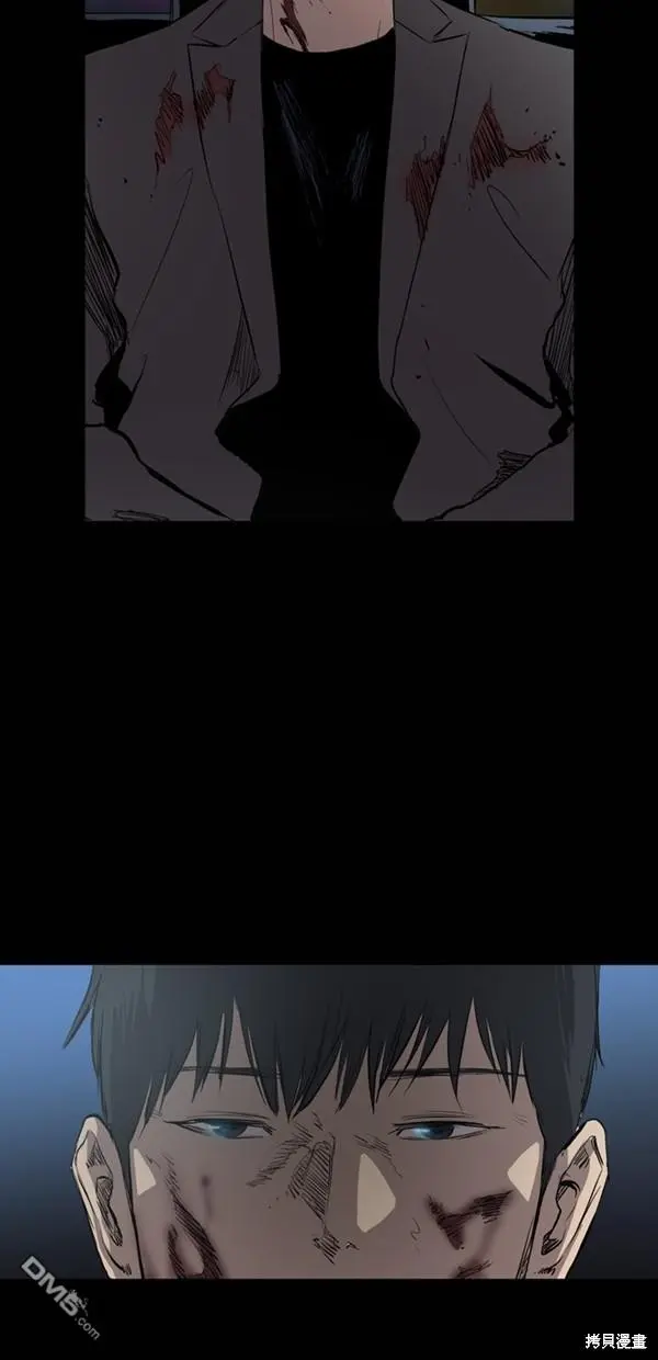 第29话 第51页