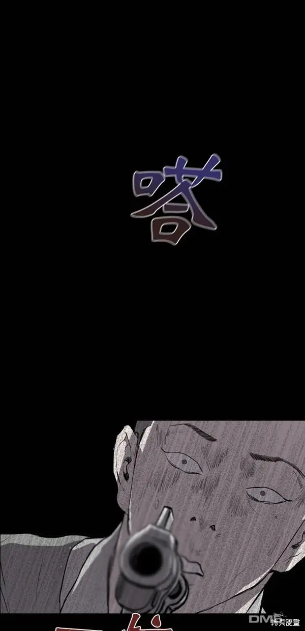 第28话 第22页