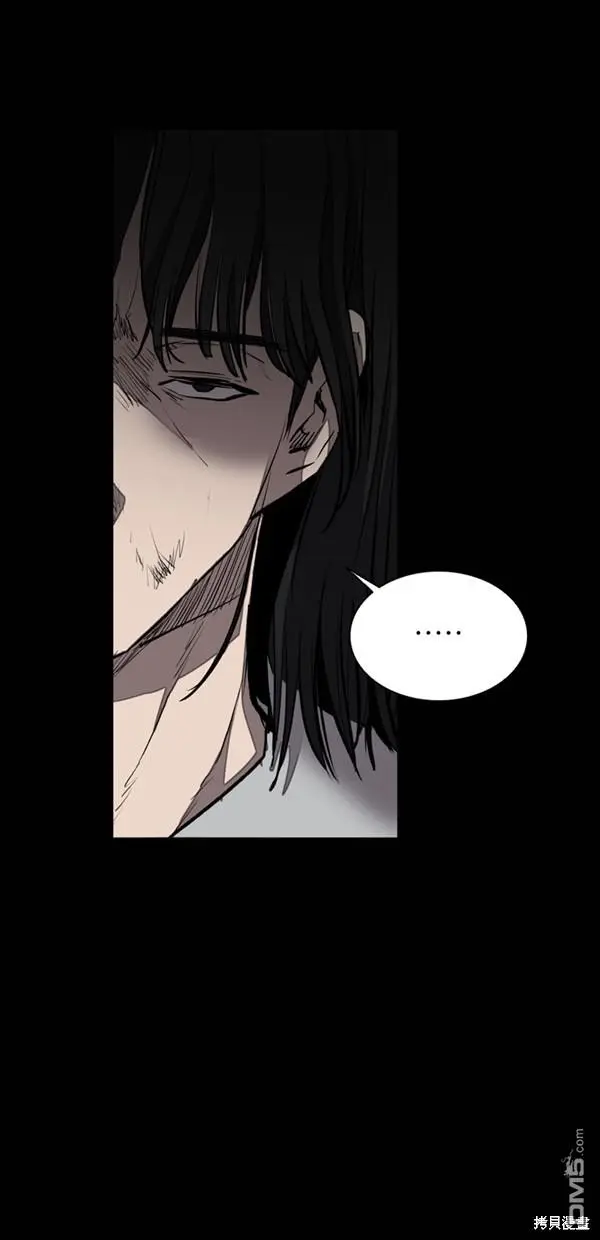 第28话 第46页