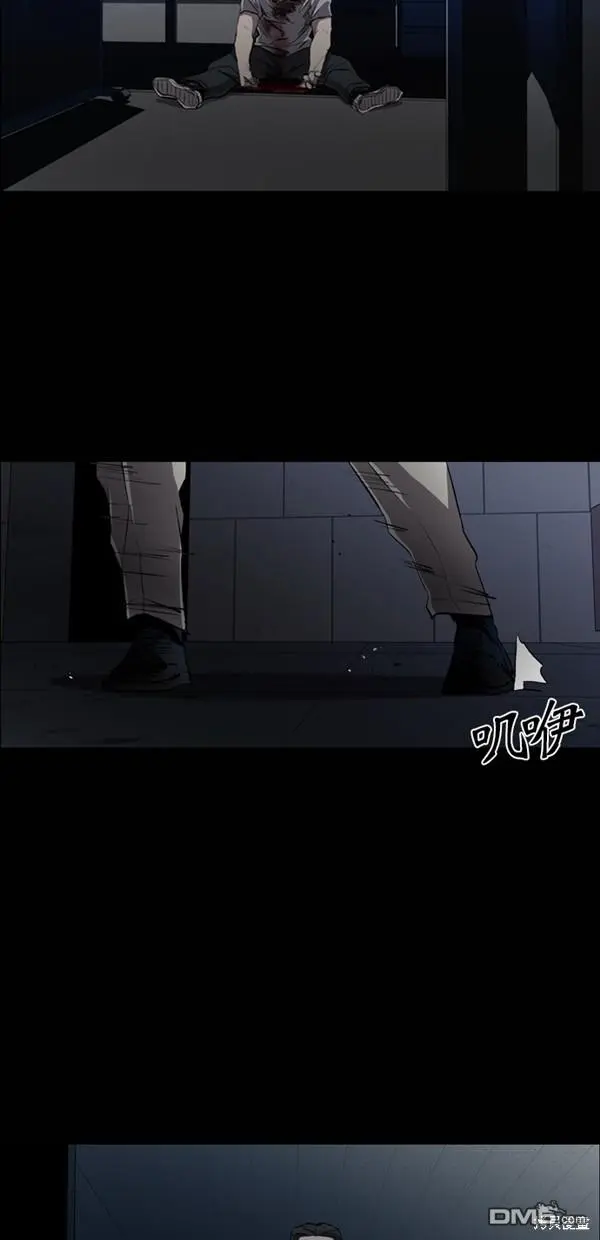 第28话 第56页