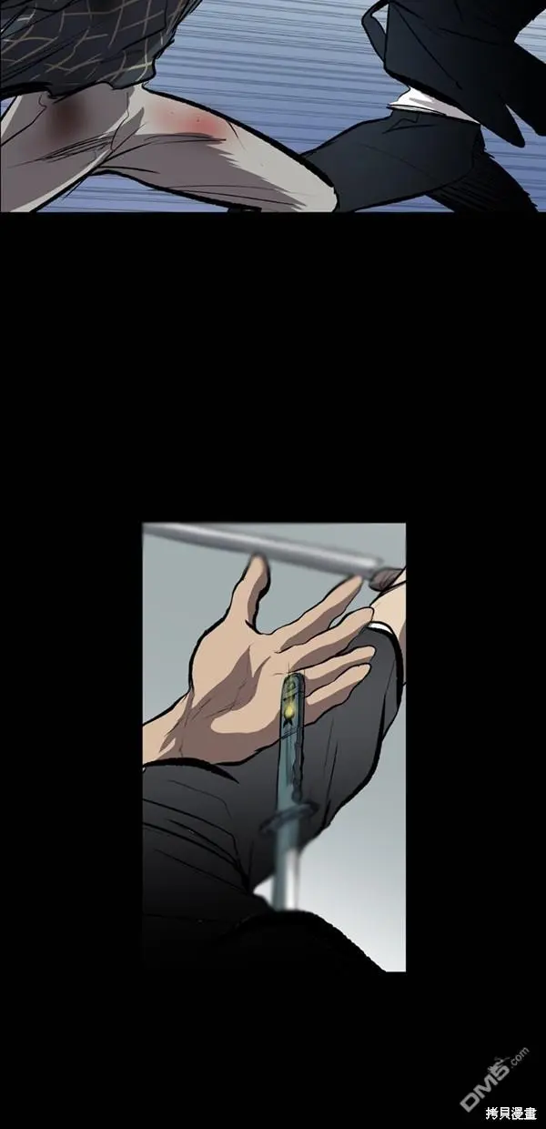 第27话 第23页