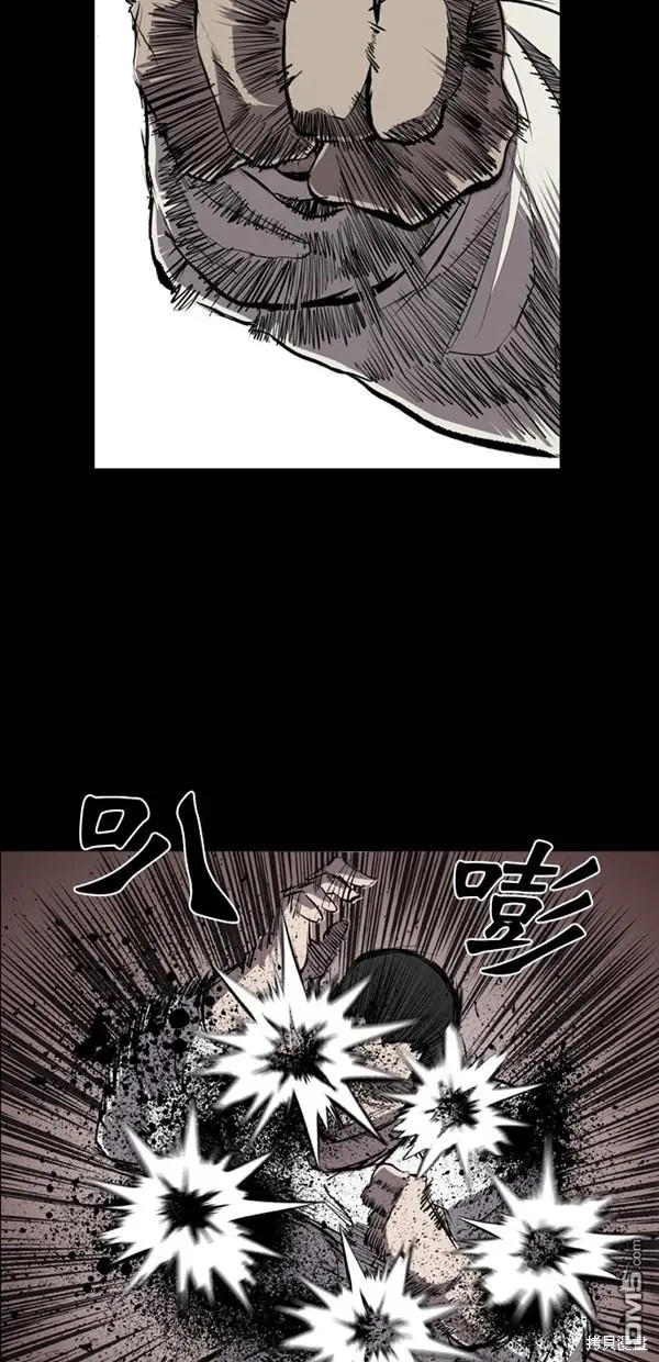 第27话 第34页