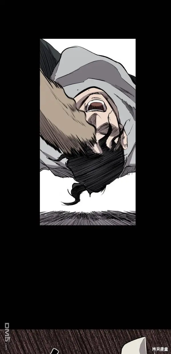 第27话 第48页