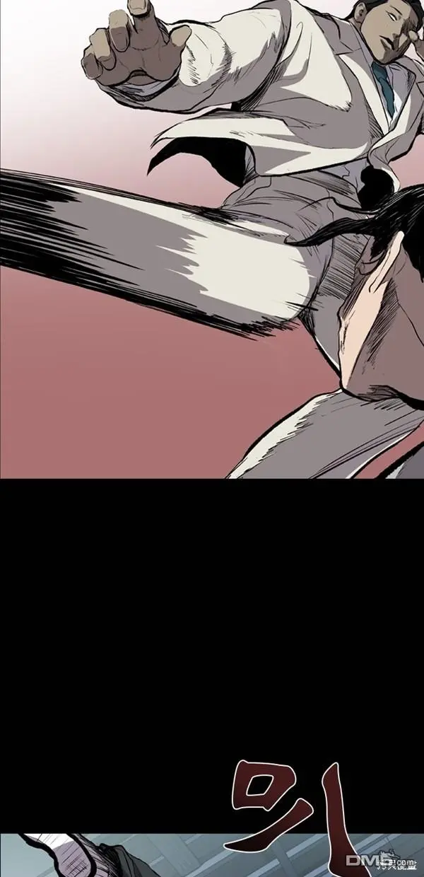 第27话 第51页