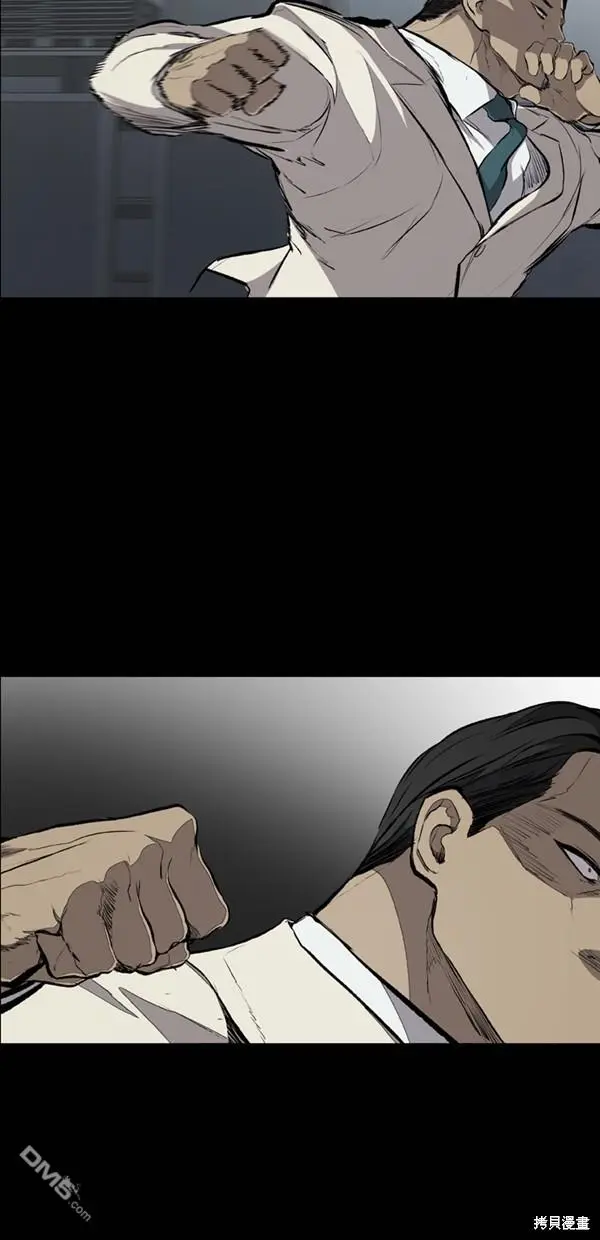 第27话 第58页