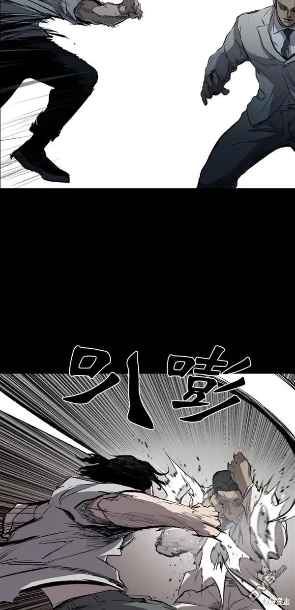 第27话 第60页