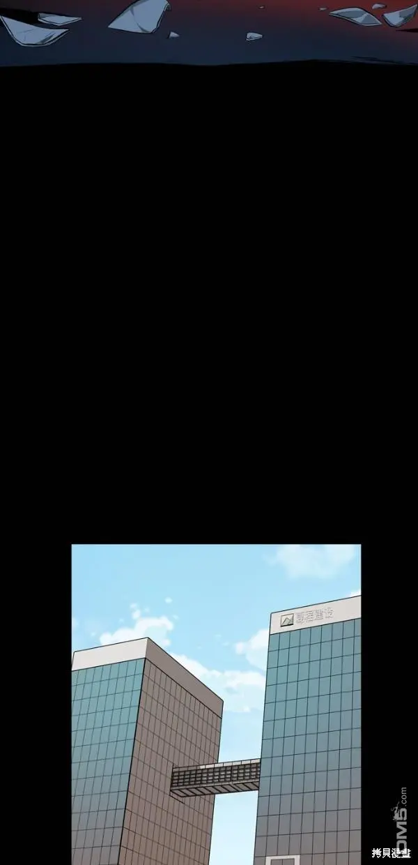 第26话 第36页
