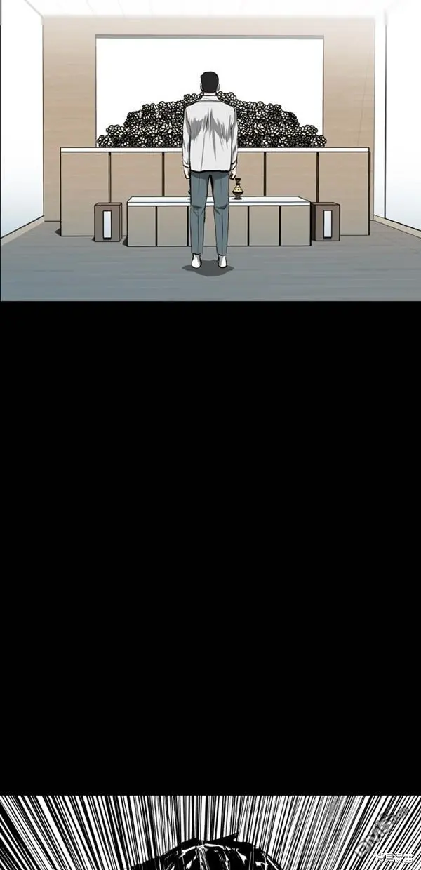 第26话 第68页