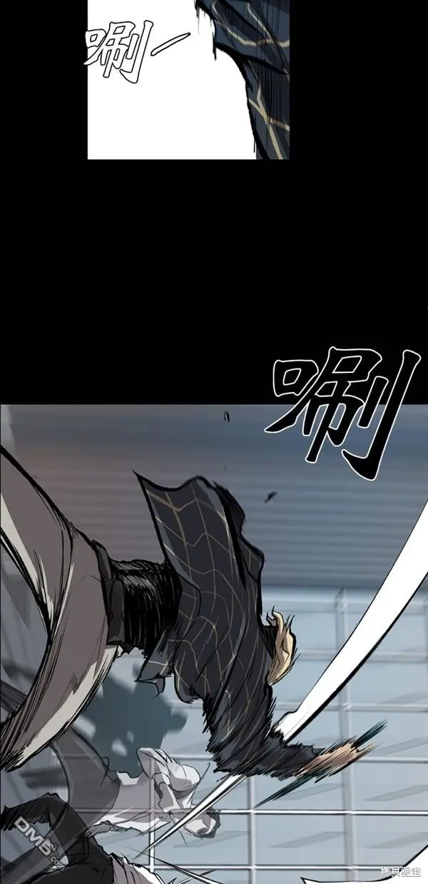 第25话 第9页
