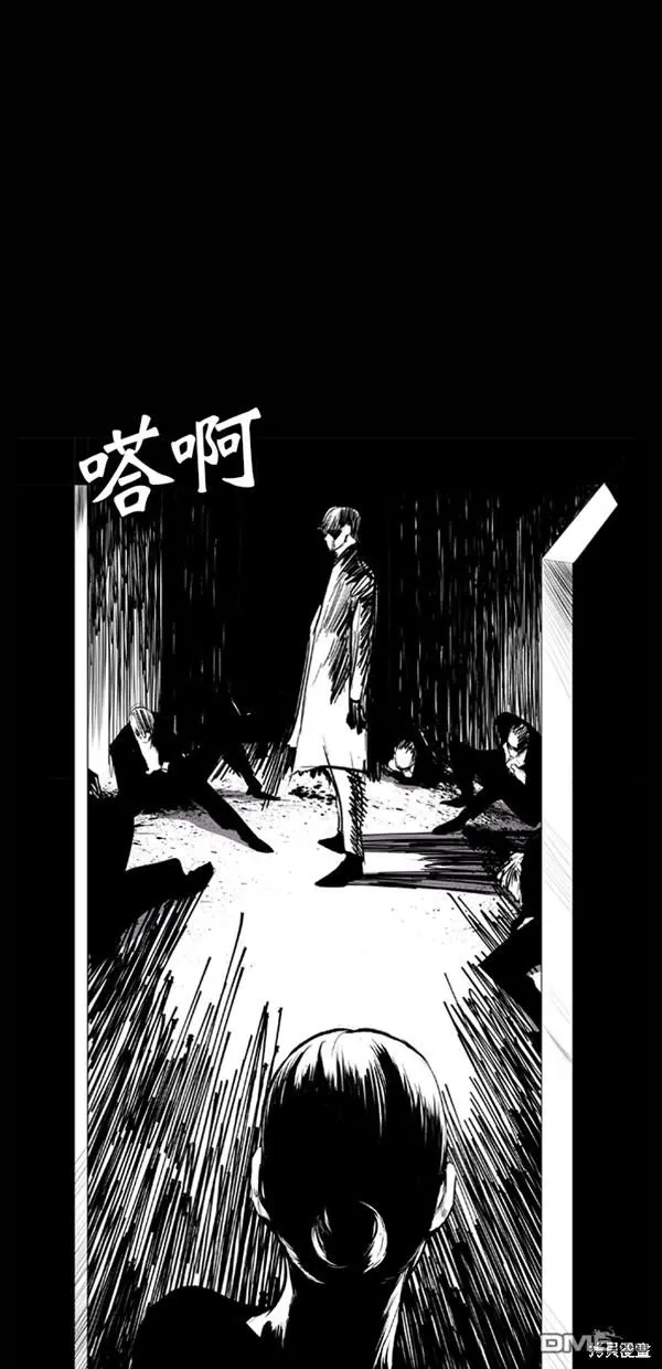 第25话 第53页