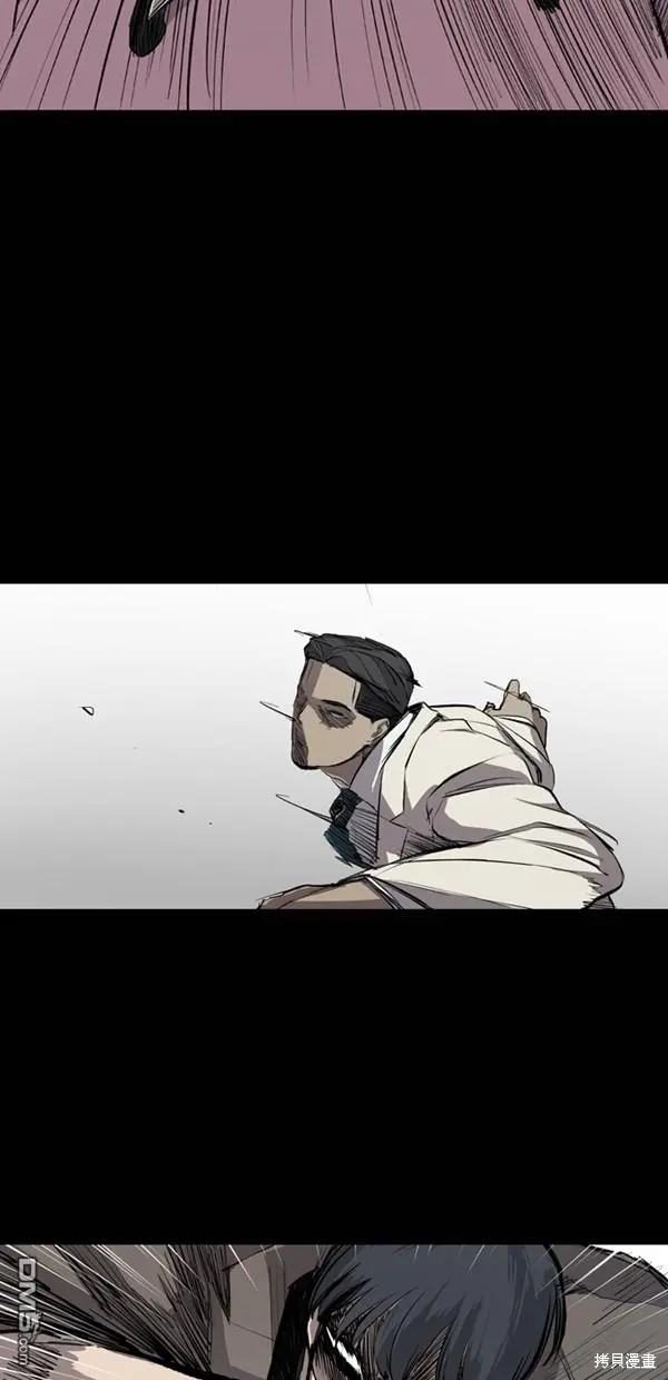第24话 第14页