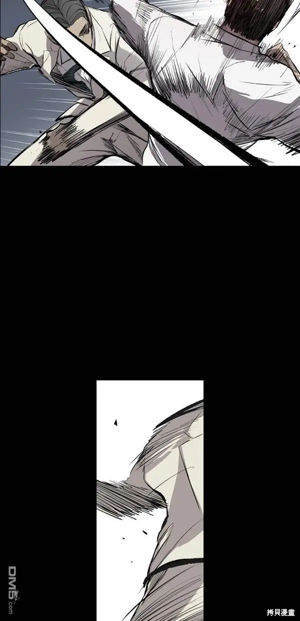 第24话 第18页