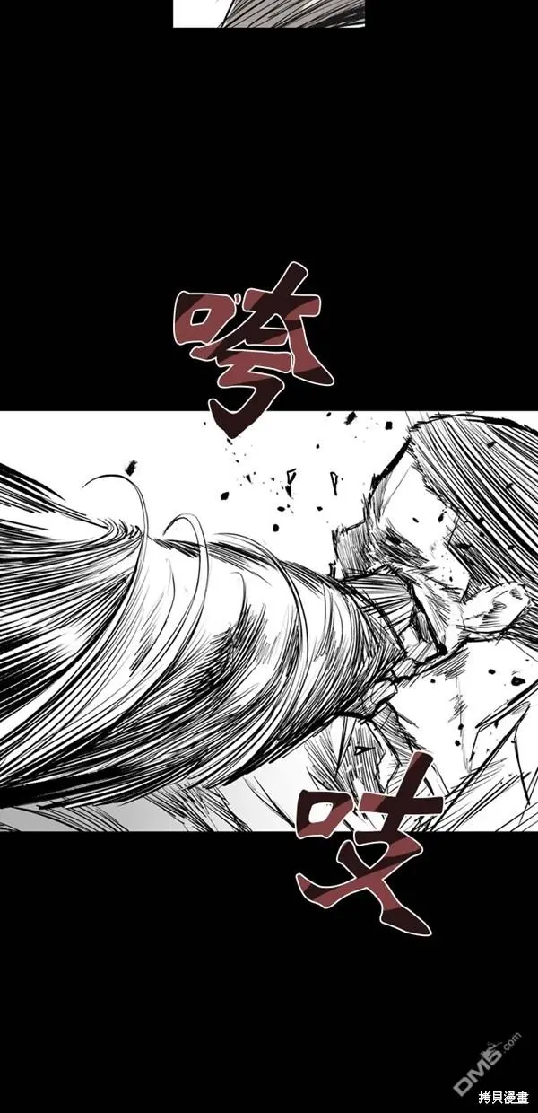 第24话 第19页