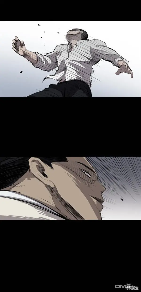 第24话 第20页