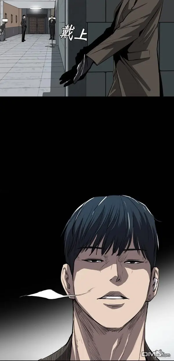 第24话 第27页