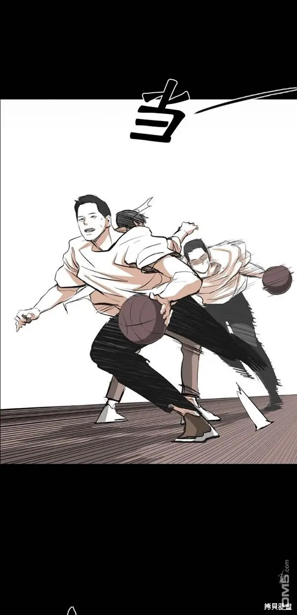 第24话 第37页