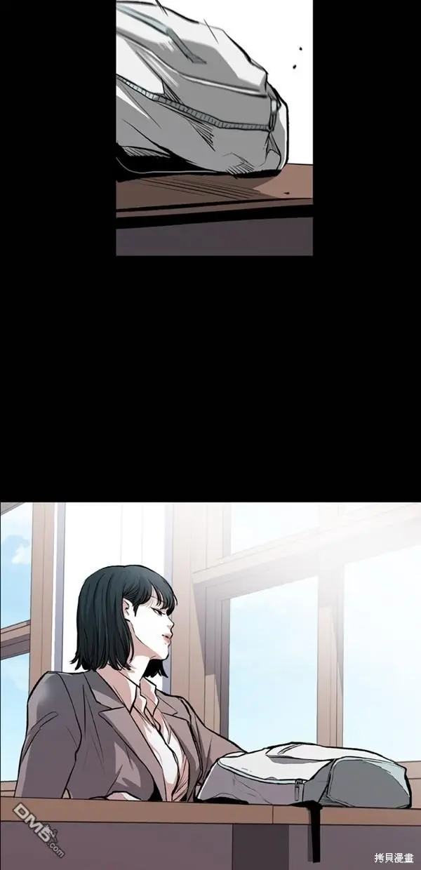 第24话 第51页