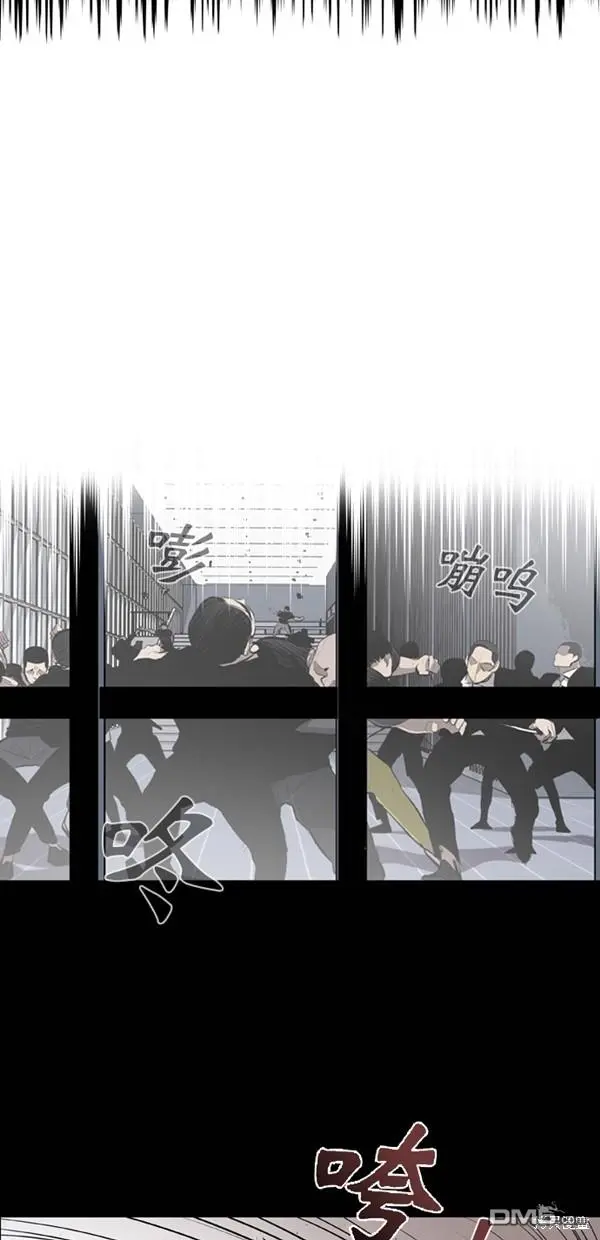 第24话 第71页