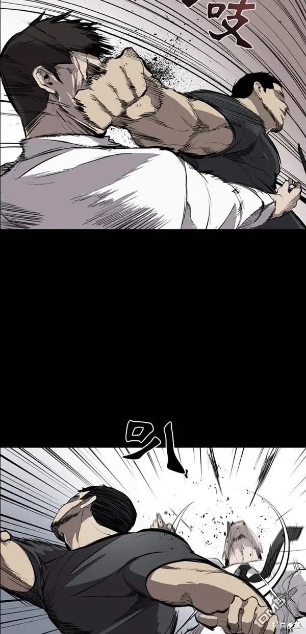 第24话 第72页