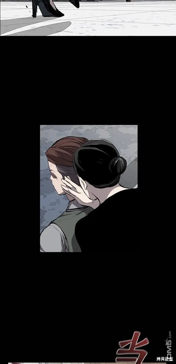 第23话 第15页