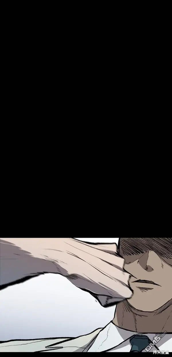 第23话 第59页