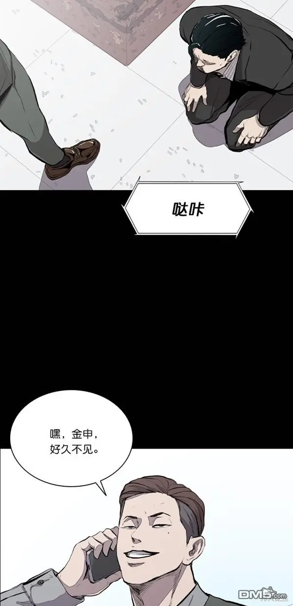第22话 第19页